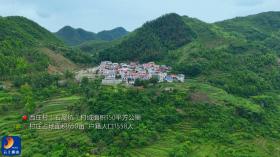 「短视频」人间烟火·中国传统村落⑥-西庄村（石屋坑）-图1