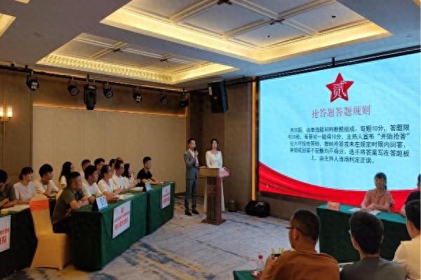 永春县举办民政系统第三届社会救助知识竞赛-图1