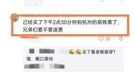 后续！超市老板娘着装暴露被举报：老板娘穿T恤戴口罩 捂的很严实-图18