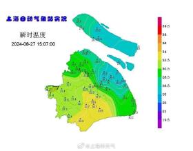 天黑得像半夜!上海各区气象预警花式排队刷屏…雨要下到明天吗?-图15