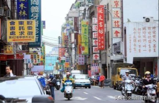 台湾省只有2340万人，却创造5.4万亿GDP，与全国各省相比什么水平-图17