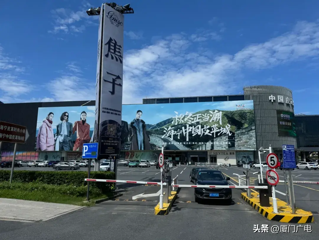 跨9座城市！“90后”女生从上海坐公交到厦门上班！网友：我想坐但做不到啊……-图4