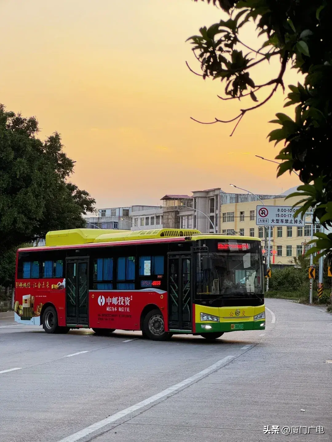 跨9座城市！“90后”女生从上海坐公交到厦门上班！网友：我想坐但做不到啊……-图8