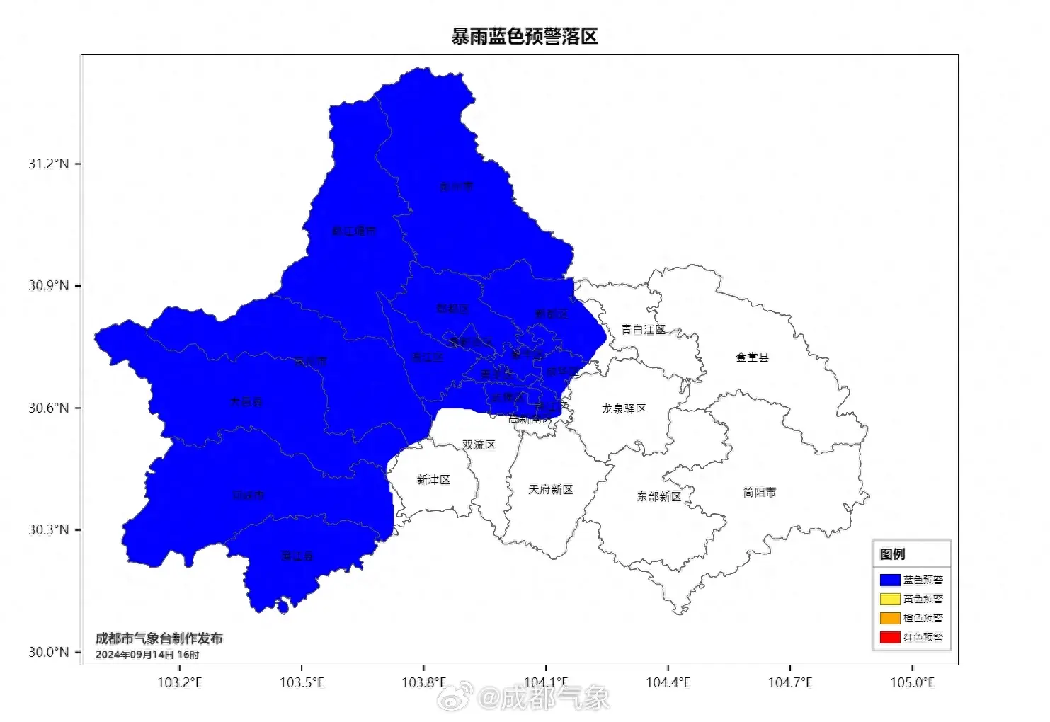 暴雨蓝色预警来了！赶紧回家