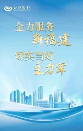 大神来袭！黄雪梅将参加2024仙游马拉松，报名通道现已开启→-图8