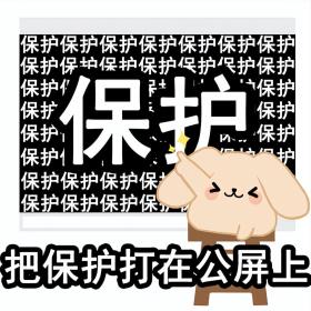 非遗文化新宠儿！《魔域》将泉州传统文化带入虚拟世界-图22