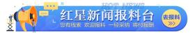 净值大涨后，部分基金面临清盘风险，有基金经理称“留在牌桌上才有机会”-图5